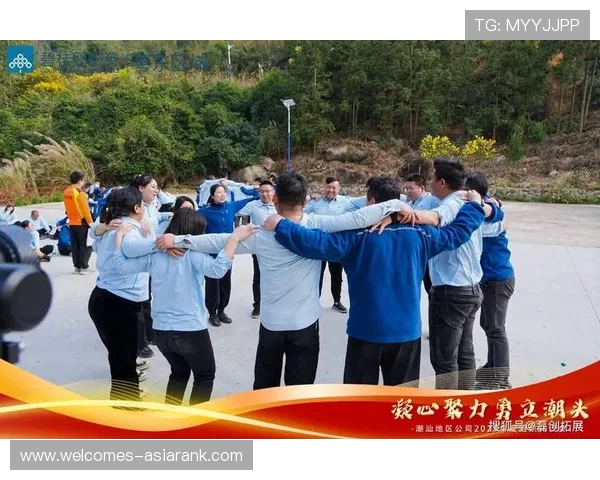 两百人团建游戏创意大挑战：团队协作与沟通的极限考验