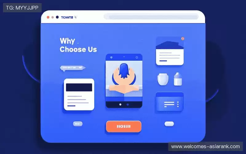 行业领先的理由